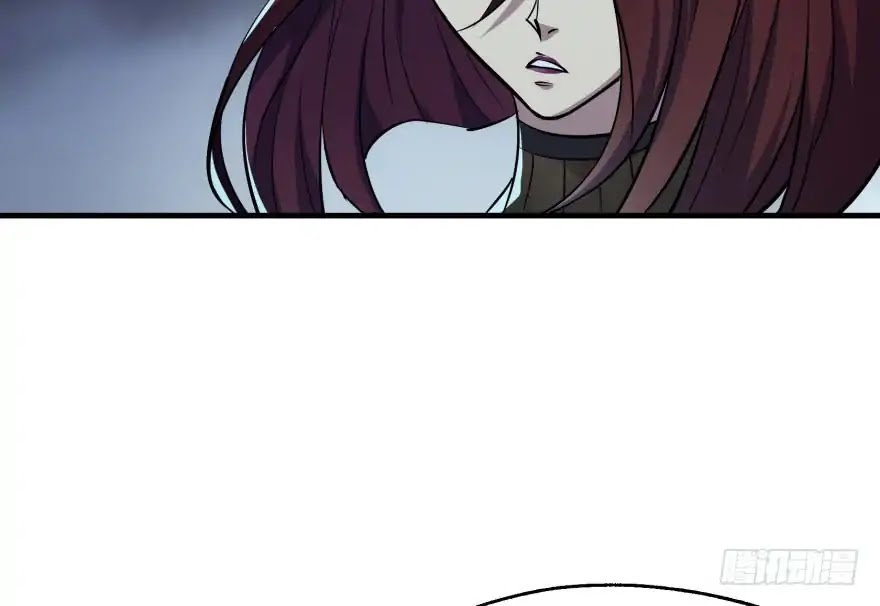The Hunter Chapter 48 page 37 - Chapter 48