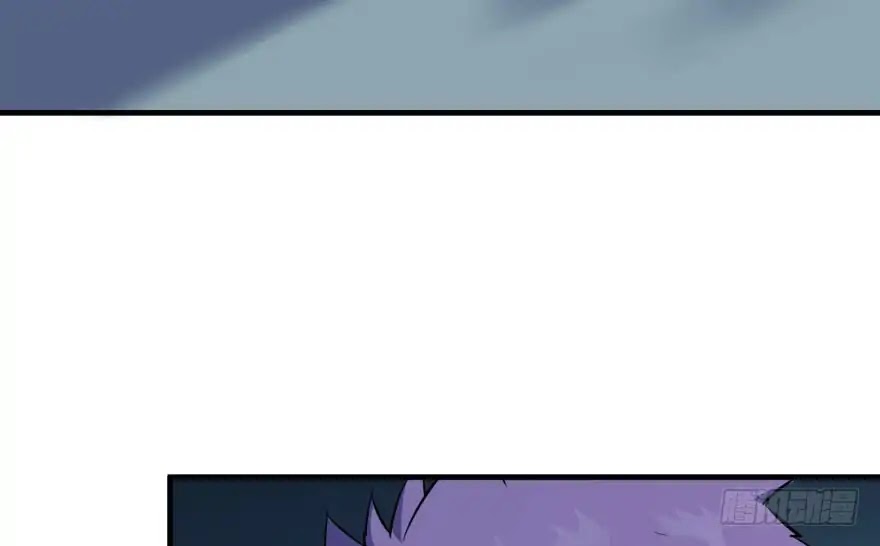 The Hunter Chapter 48 page 41 - Chapter 48
