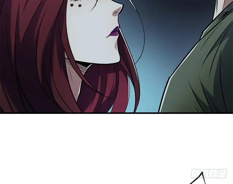 The Hunter Chapter 48 page 64 - Chapter 48