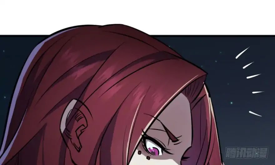 The Hunter Chapter 48 page 75 - Chapter 48