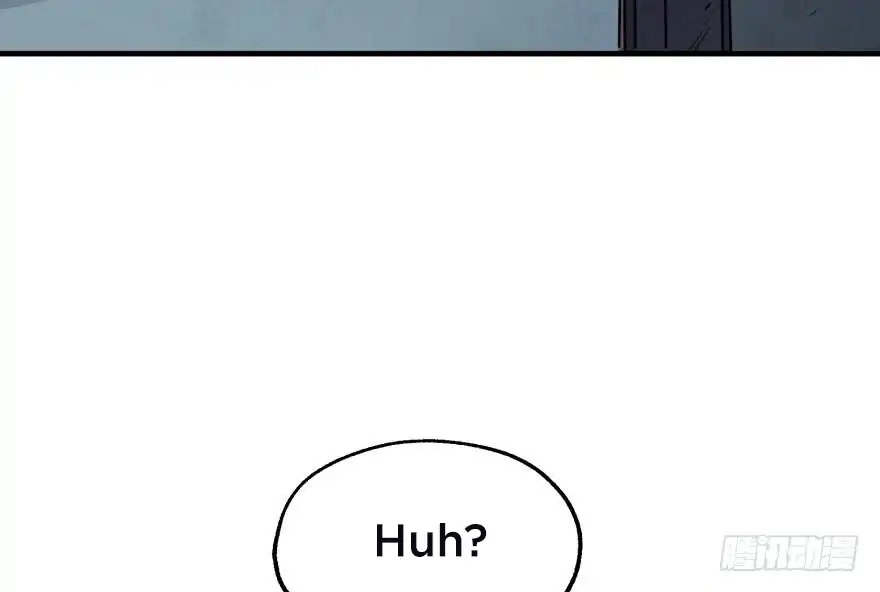 The Hunter Chapter 48 page 81 - Chapter 48