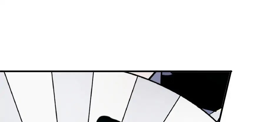The Hunter Chapter 49 page 114 - Chapter 49