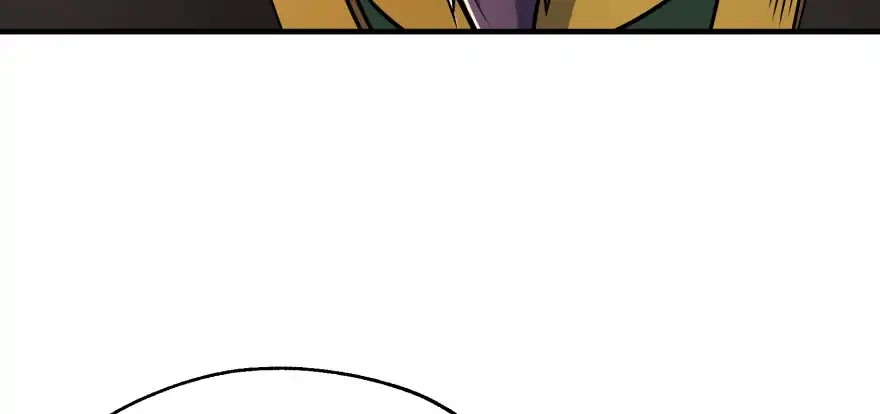 The Hunter Chapter 49 page 133 - Chapter 49
