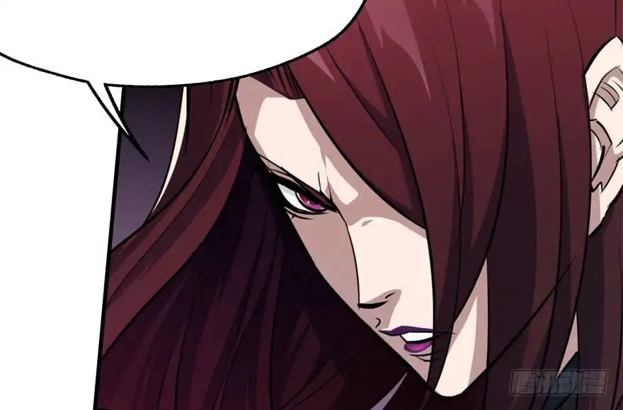 The Hunter Chapter 49 page 31 - Chapter 49