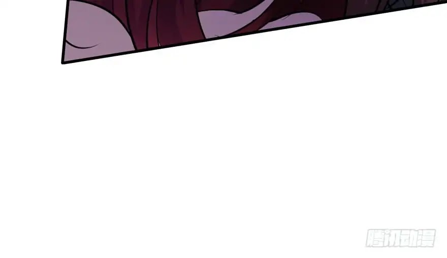 The Hunter Chapter 49 page 32 - Chapter 49