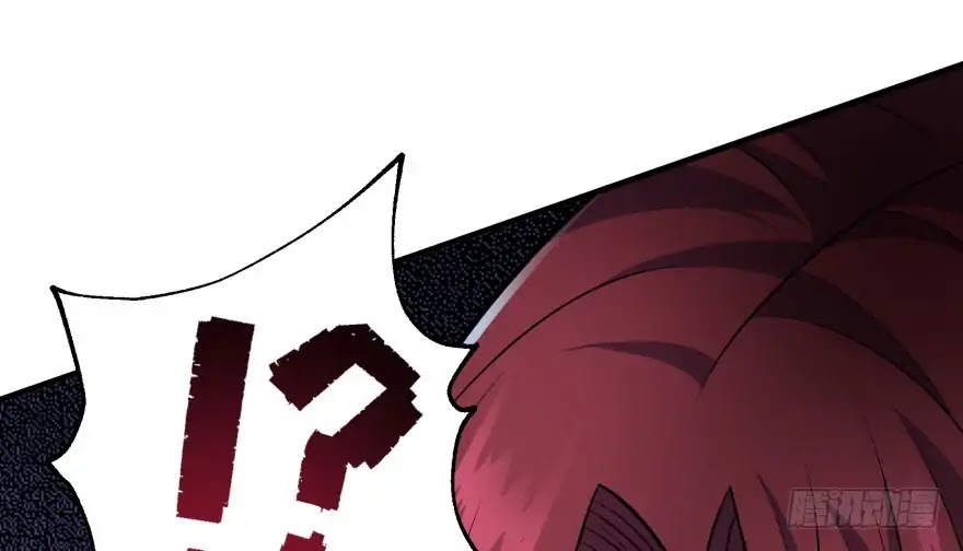 The Hunter Chapter 49 page 52 - Chapter 49