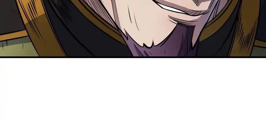 The Hunter Chapter 49 page 61 - Chapter 49