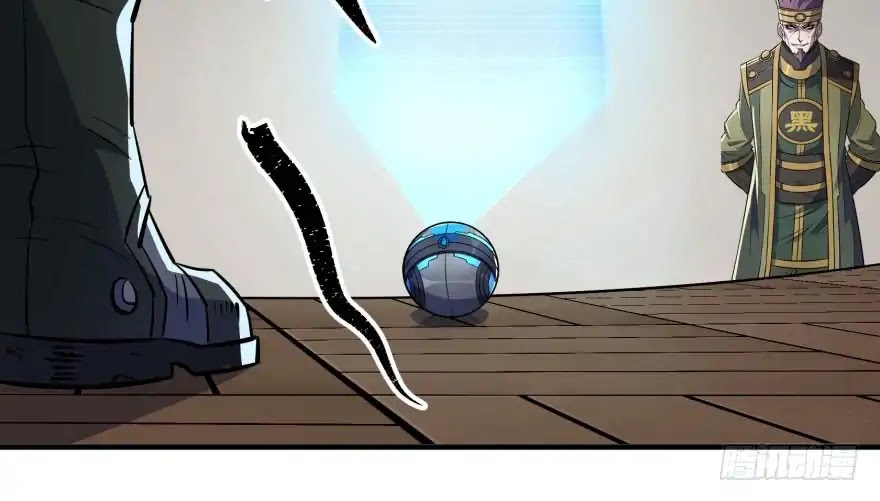 The Hunter Chapter 50 page 125 - Chapter 50