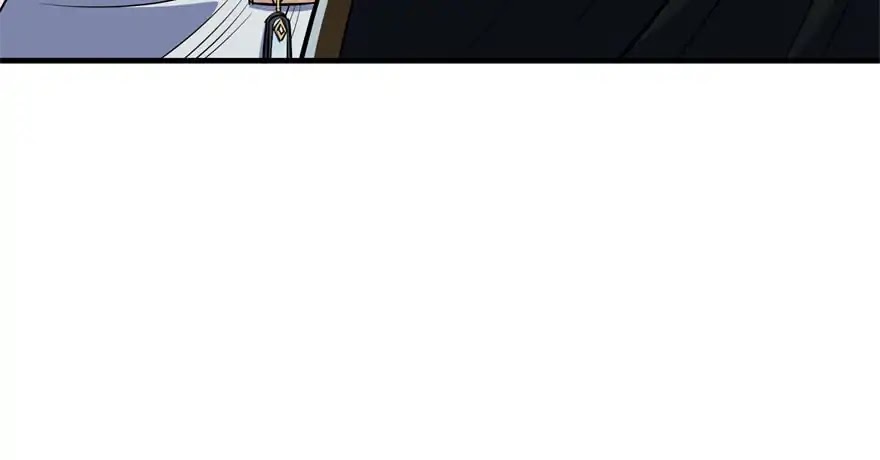 The Hunter Chapter 50 page 25 - Chapter 50