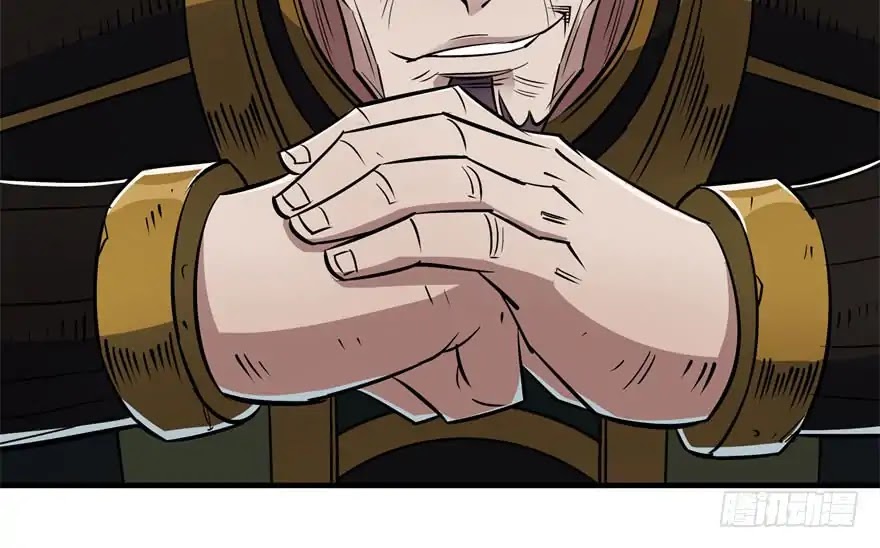 The Hunter Chapter 50 page 28 - Chapter 50