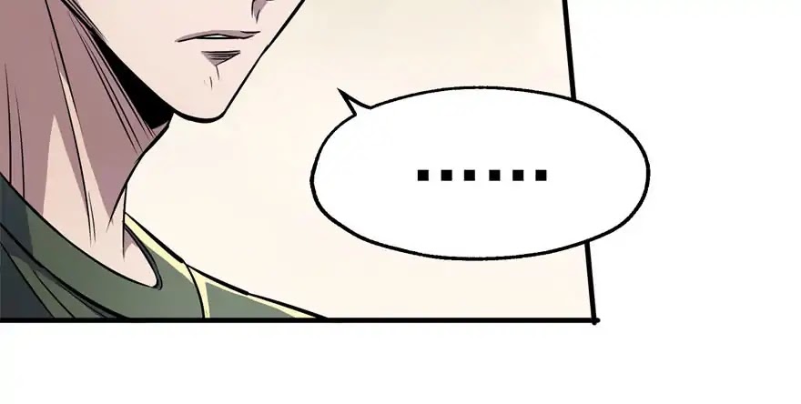 The Hunter Chapter 50 page 46 - Chapter 50