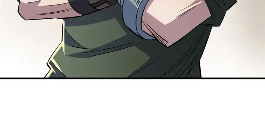The Hunter Chapter 50 page 50 - Chapter 50