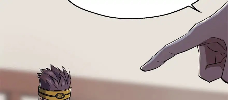 The Hunter Chapter 50 page 52 - Chapter 50