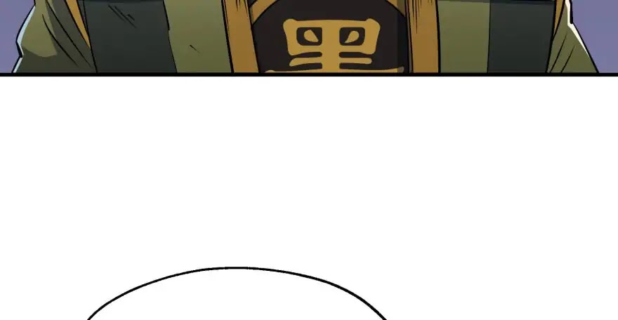 The Hunter Chapter 50 page 65 - Chapter 50