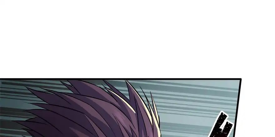 The Hunter Chapter 50 page 82 - Chapter 50