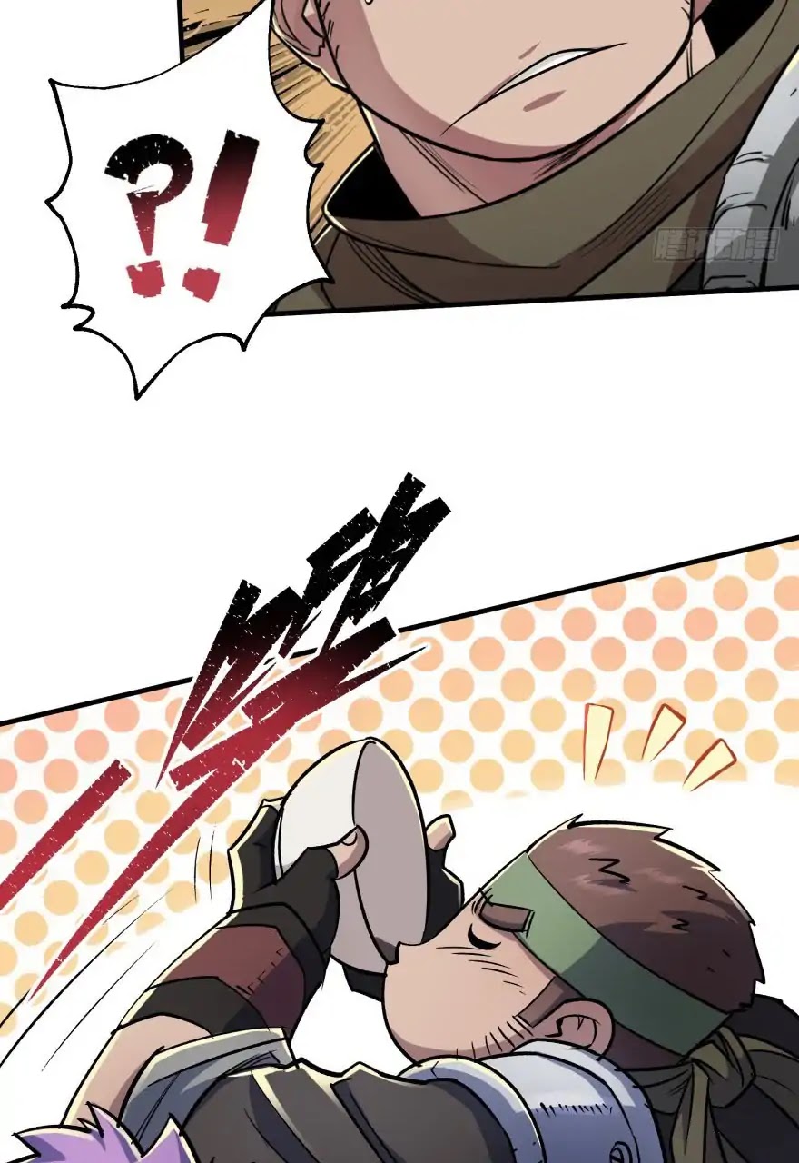 The Hunter Chapter 54 page 12 - Chapter 54