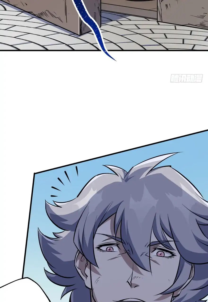 The Hunter Chapter 54 page 25 - Chapter 54