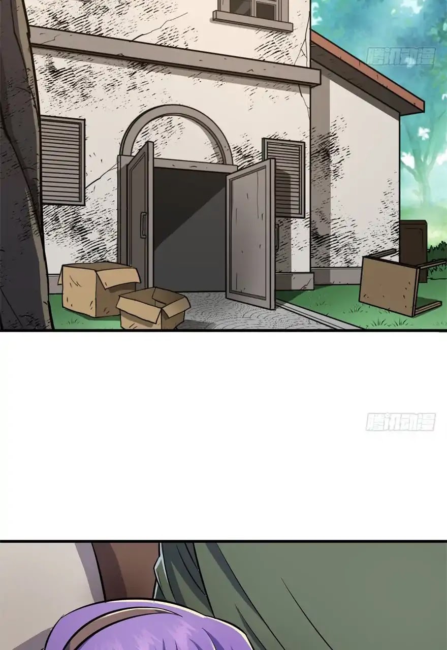 The Hunter Chapter 54 page 4 - Chapter 54