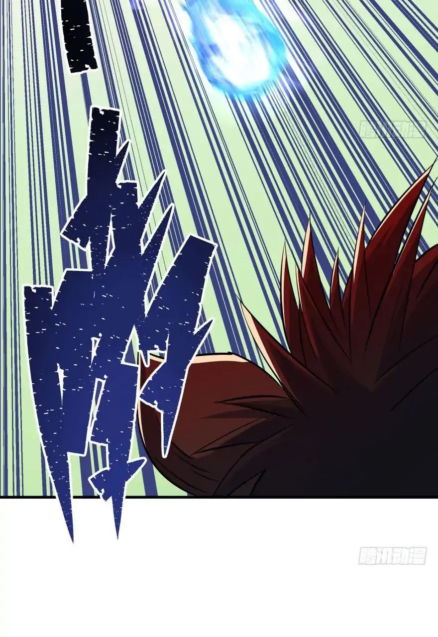 The Hunter Chapter 55 page 16 - Chapter 55