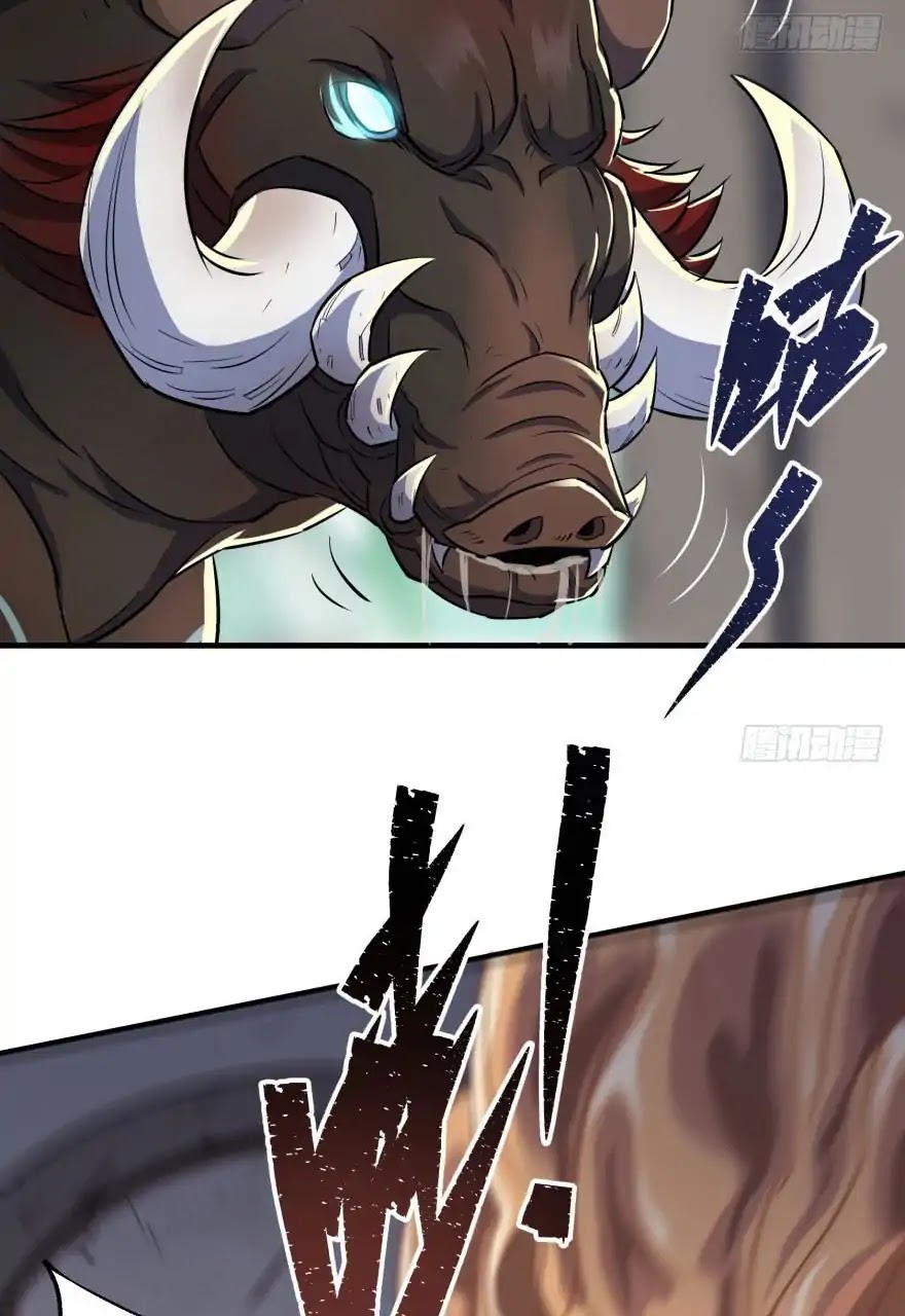 The Hunter Chapter 55 page 30 - Chapter 55