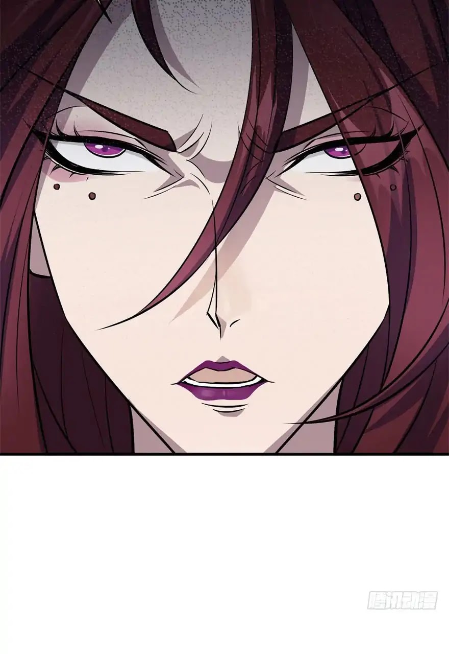 The Hunter Chapter 55 page 35 - Chapter 55