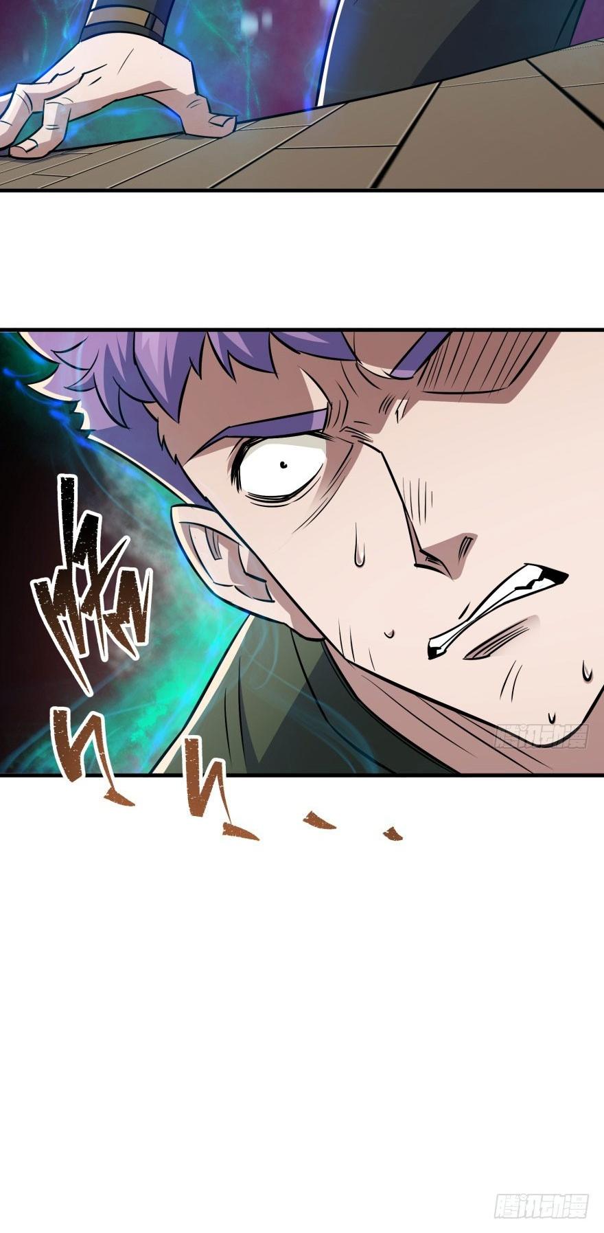 The Hunter Chapter 59 page 13 - Chapter 59: Refining
