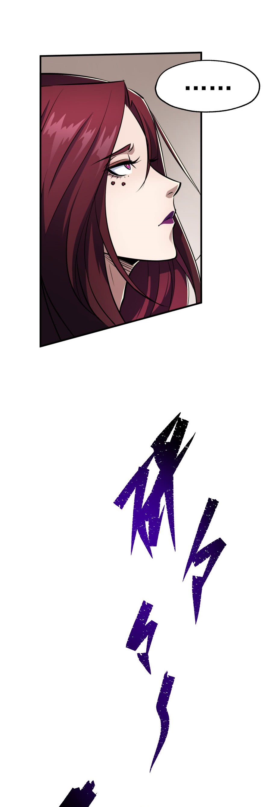The Hunter Chapter 59 page 18 - Chapter 59: Refining