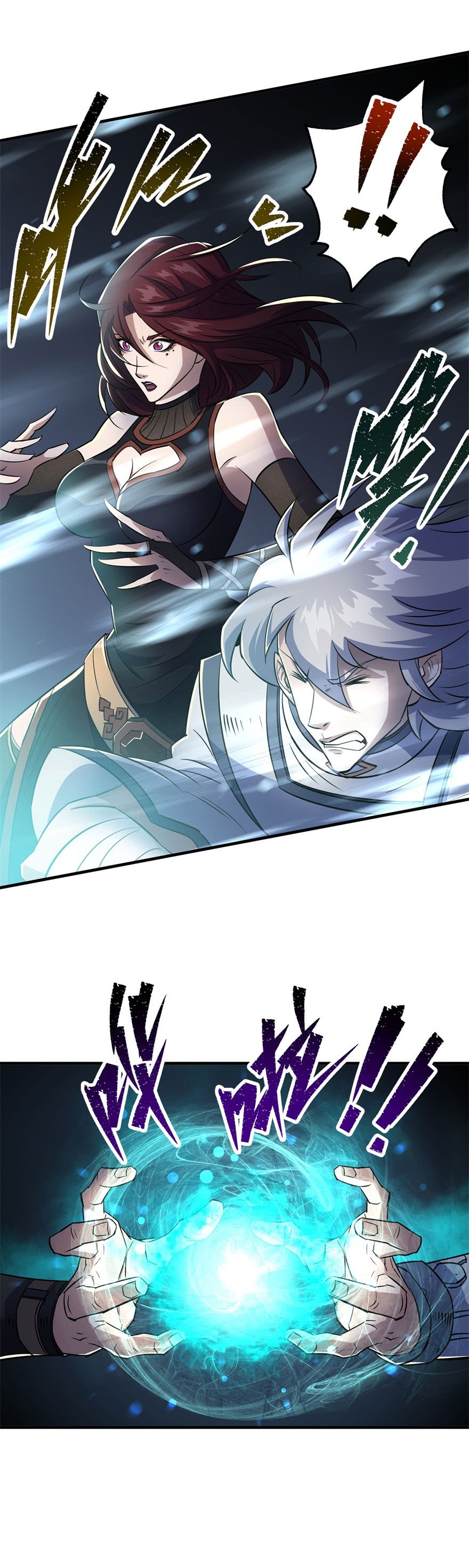 The Hunter Chapter 59 page 27 - Chapter 59: Refining