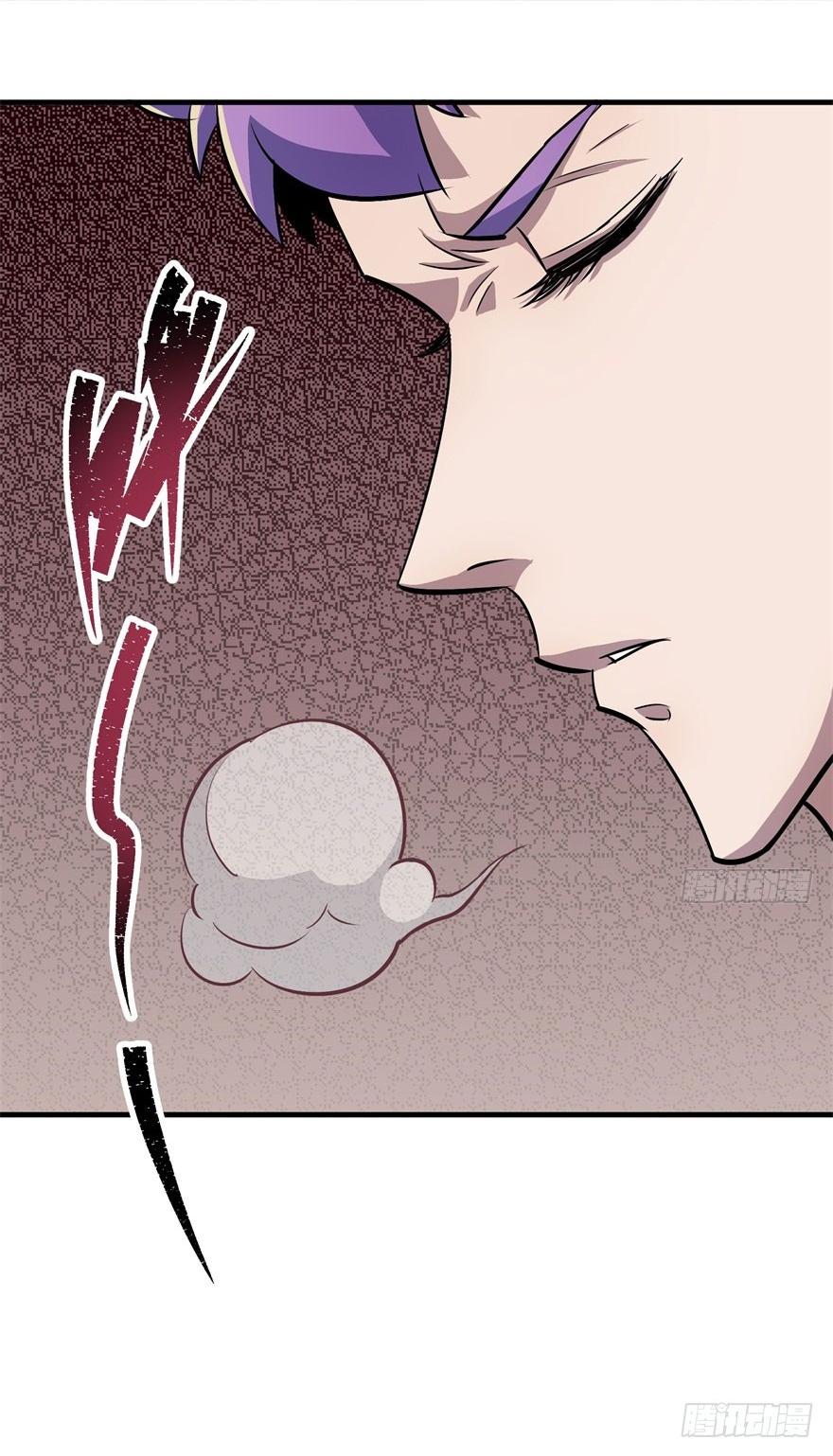 The Hunter Chapter 59 page 29 - Chapter 59: Refining
