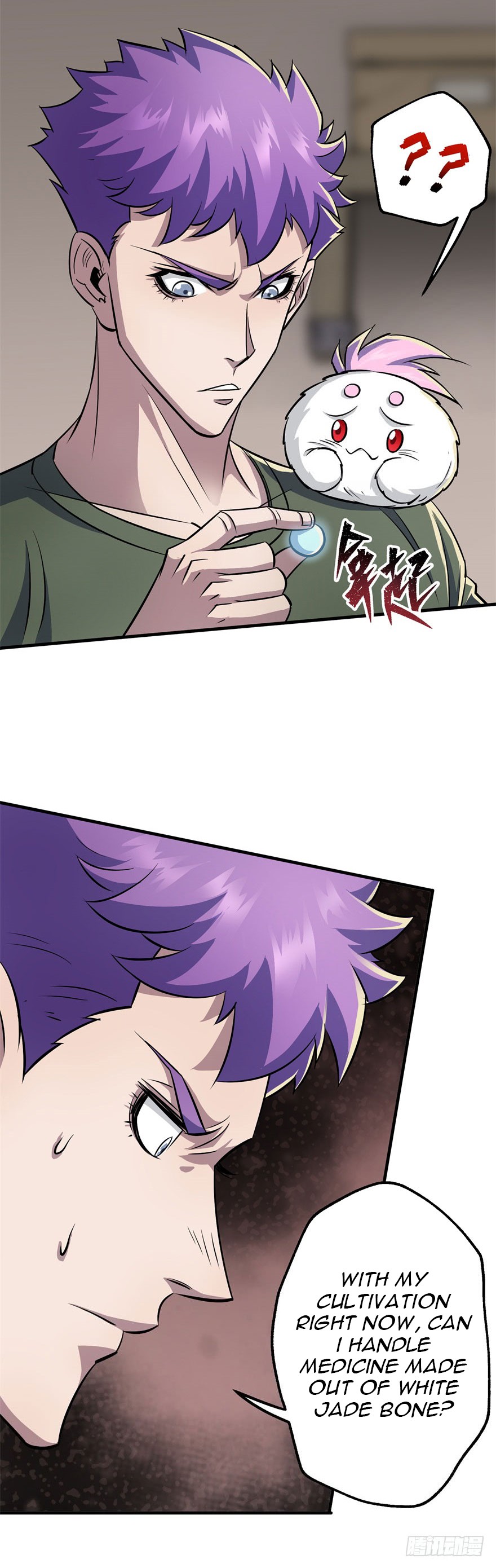 The Hunter Chapter 59 page 5 - Chapter 59: Refining