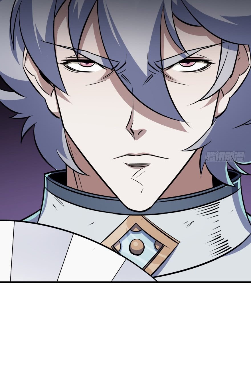 The Hunter Chapter 60 page 8 - Chapter 60: Pill