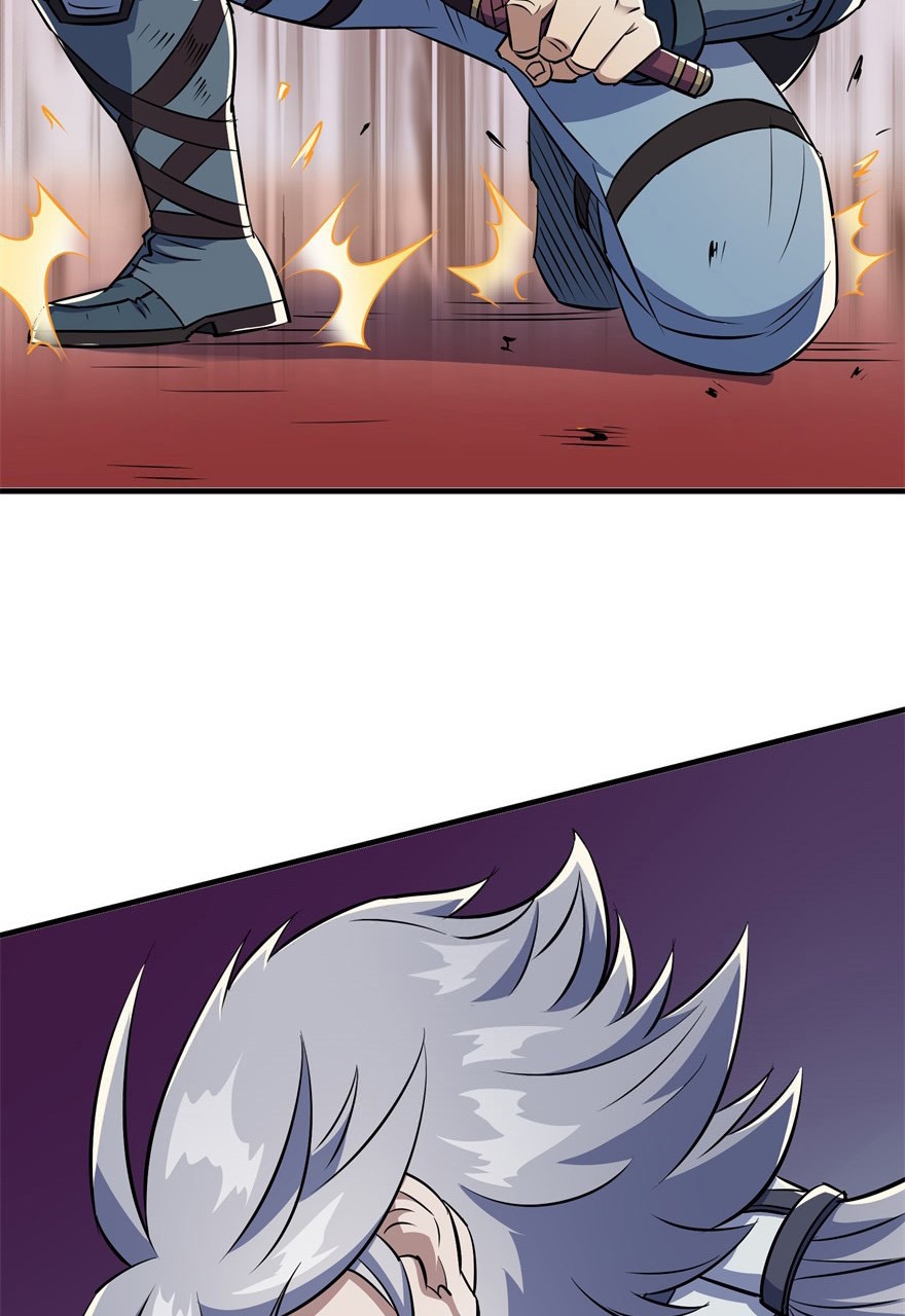 The Hunter Chapter 63 page 17 - Chapter 63: Tongue