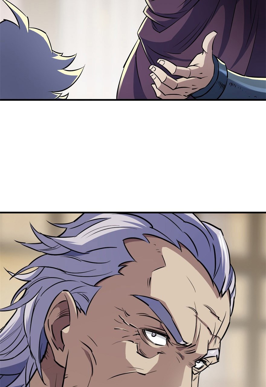 The Hunter Chapter 63 page 29 - Chapter 63: Tongue