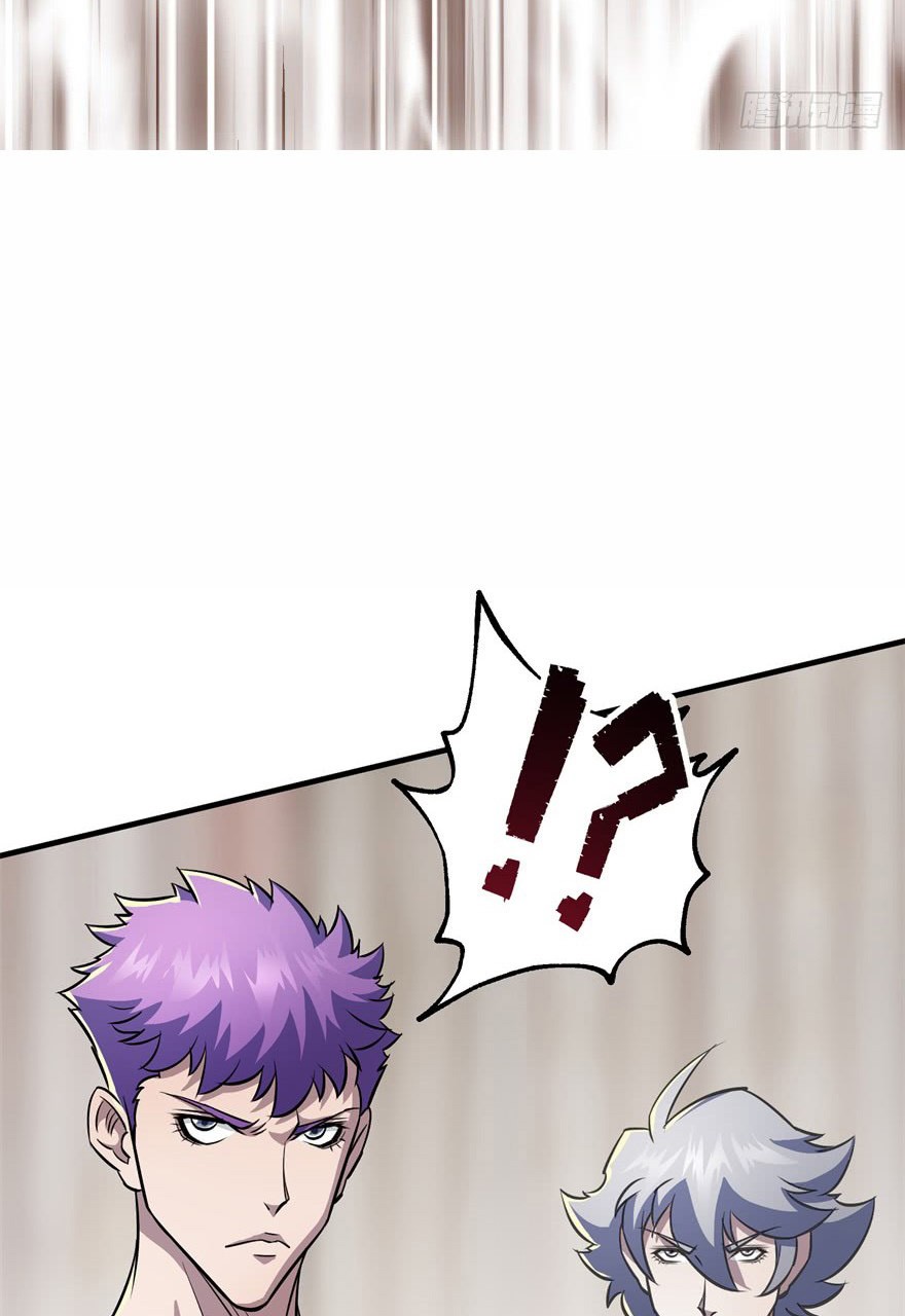 The Hunter Chapter 63 page 56 - Chapter 63: Tongue
