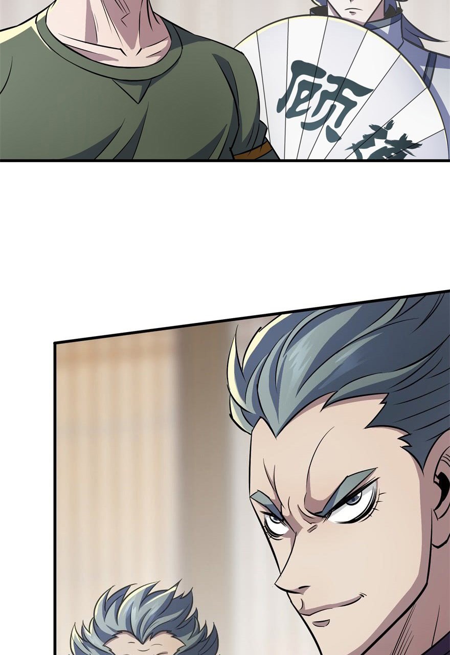The Hunter Chapter 63 page 57 - Chapter 63: Tongue