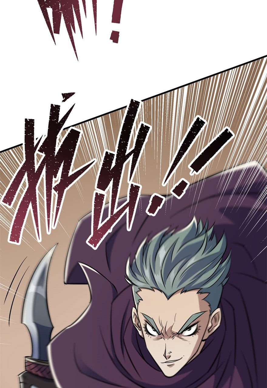The Hunter Chapter 63 page 7 - Chapter 63: Tongue