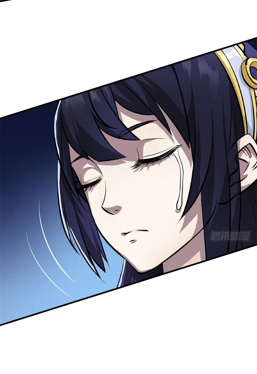 The Hunter Chapter 65 page 38 - Chapter 65: Resentment
