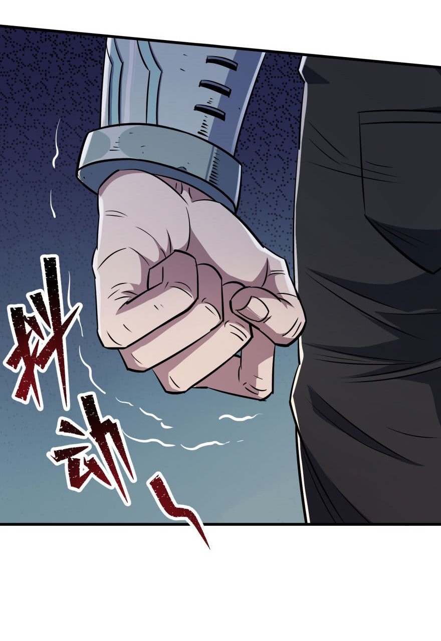 The Hunter Chapter 65 page 53 - Chapter 65: Resentment
