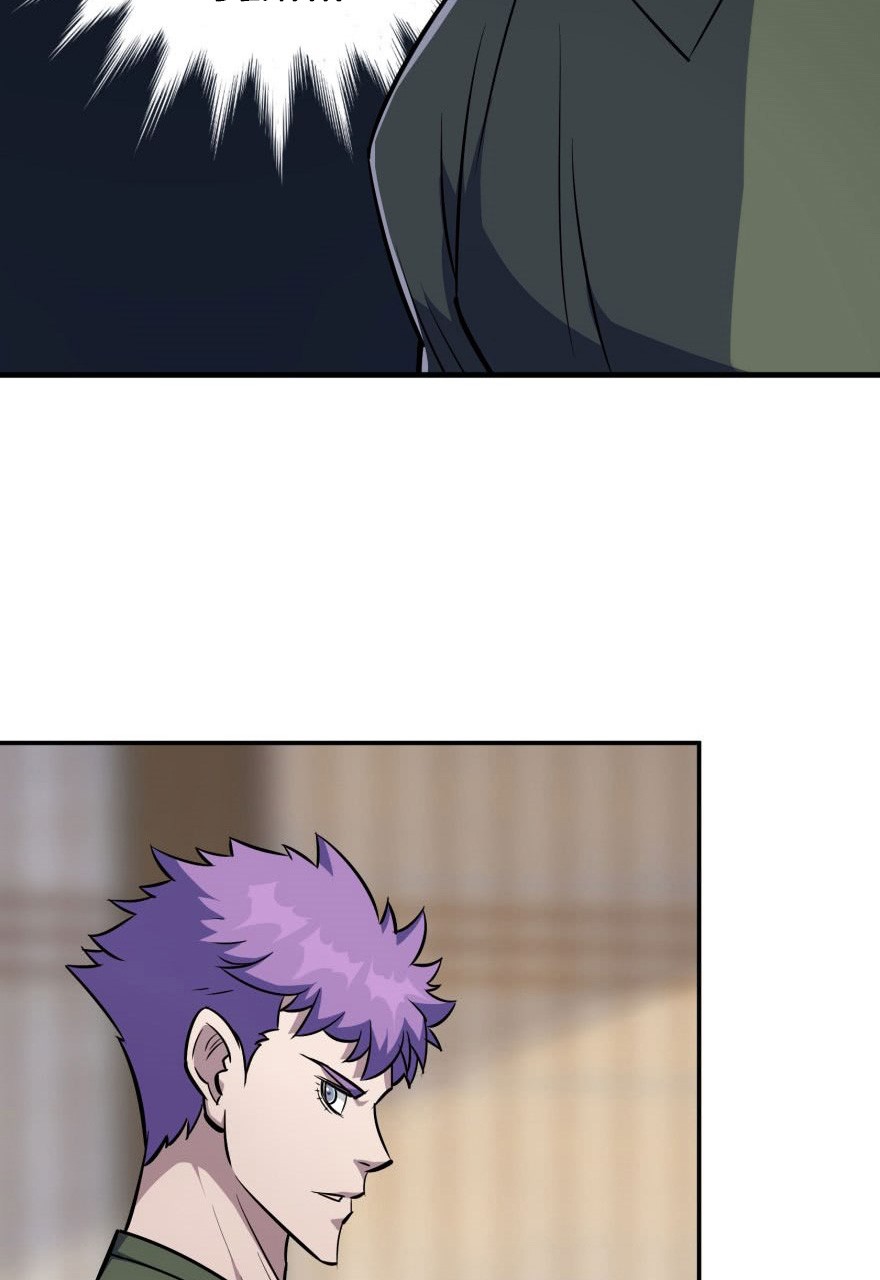 The Hunter Chapter 65 page 55 - Chapter 65: Resentment