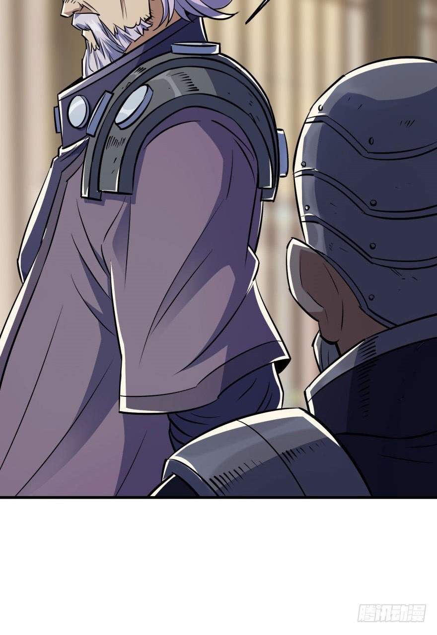The Hunter Chapter 65 page 8 - Chapter 65: Resentment