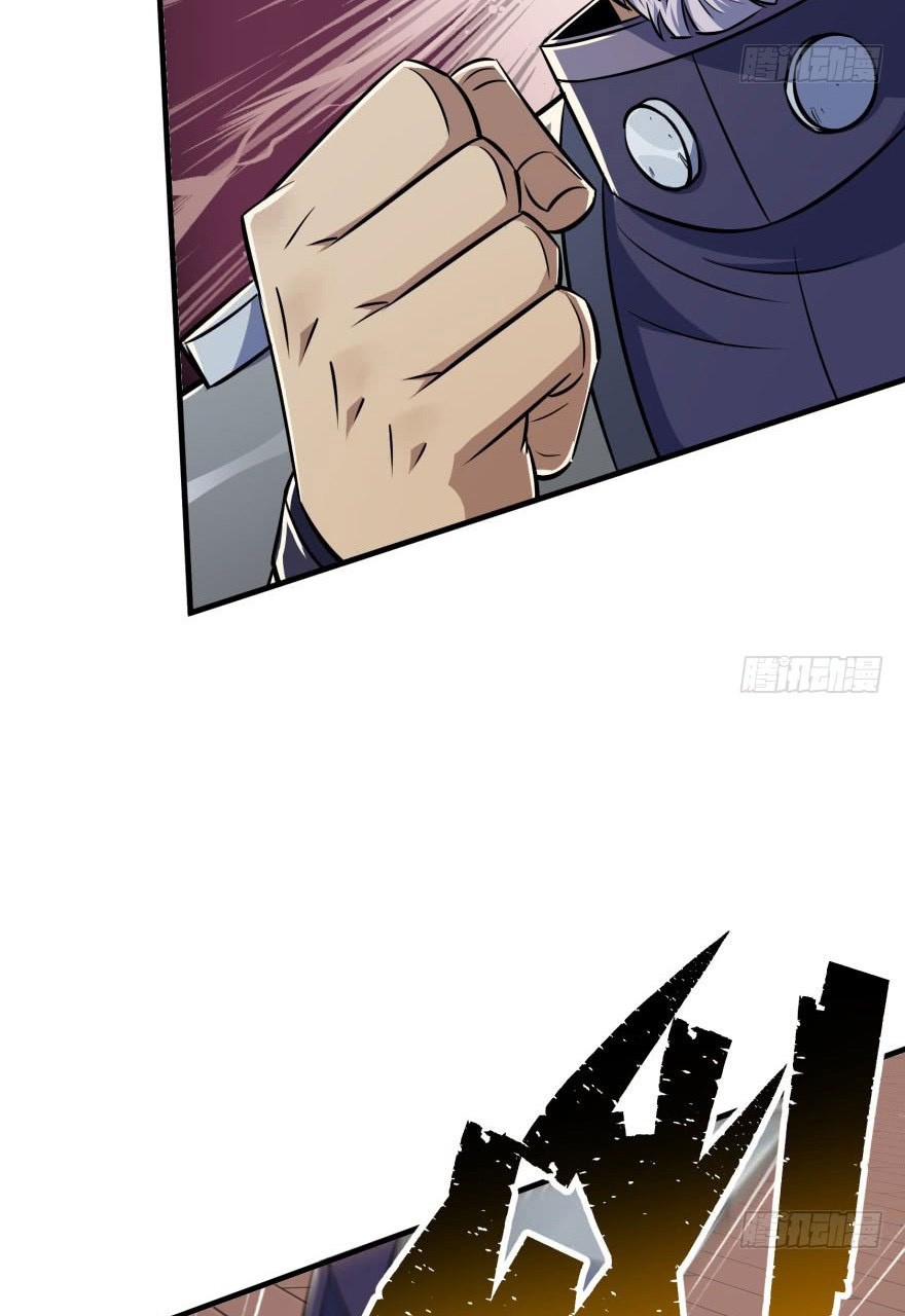 The Hunter Chapter 66 page 17 - Chapter 66: Questions