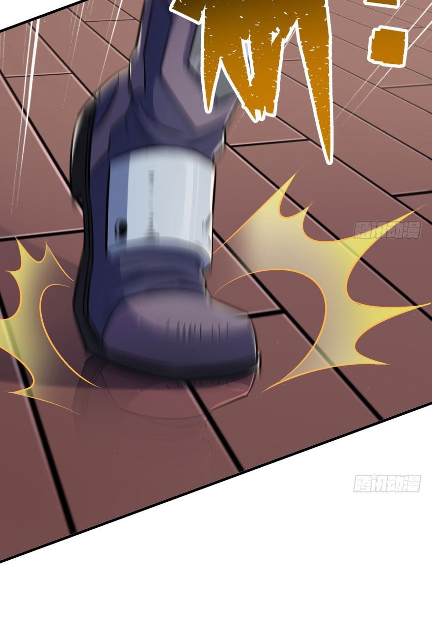 The Hunter Chapter 66 page 18 - Chapter 66: Questions