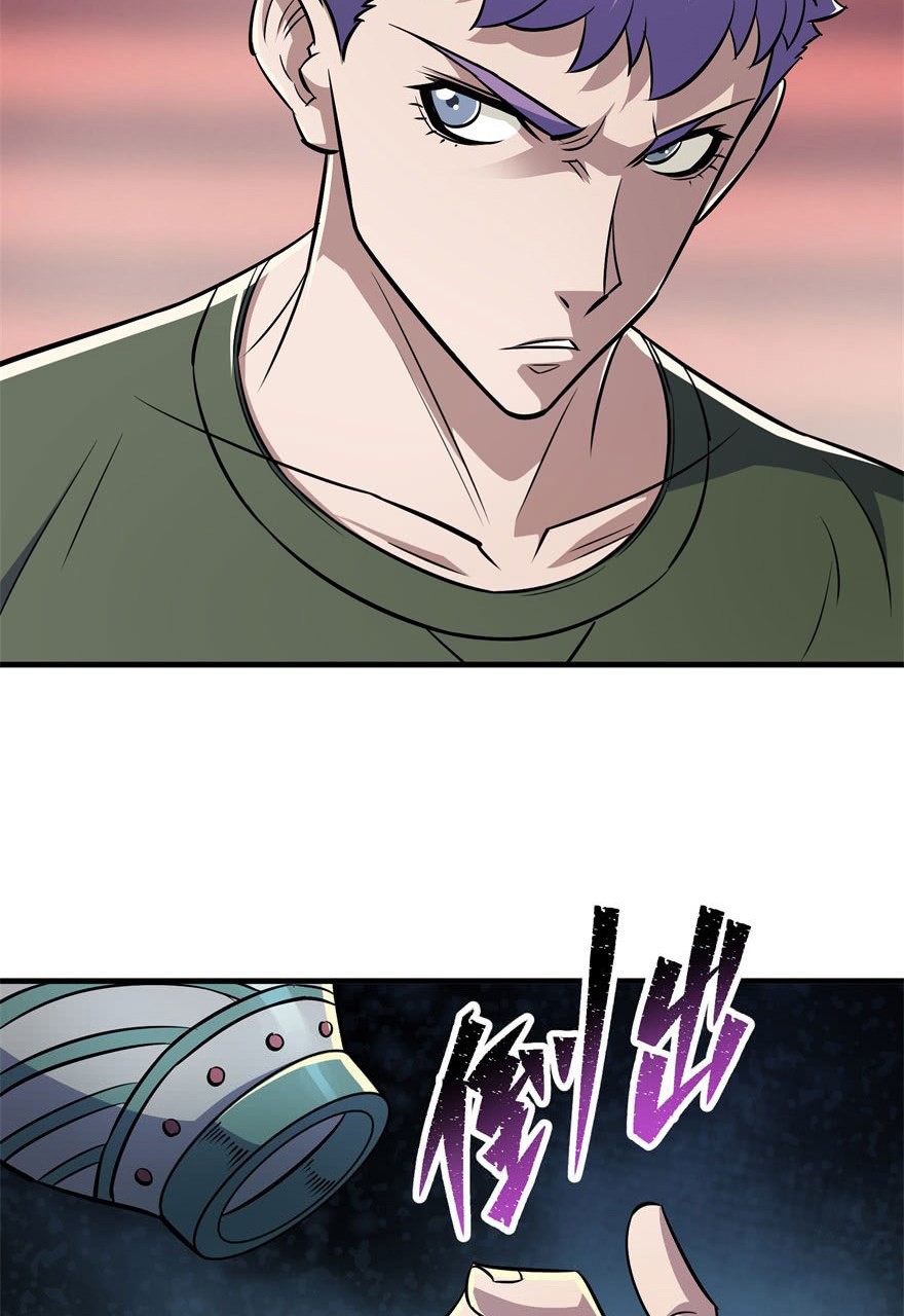 The Hunter Chapter 66 page 9 - Chapter 66: Questions