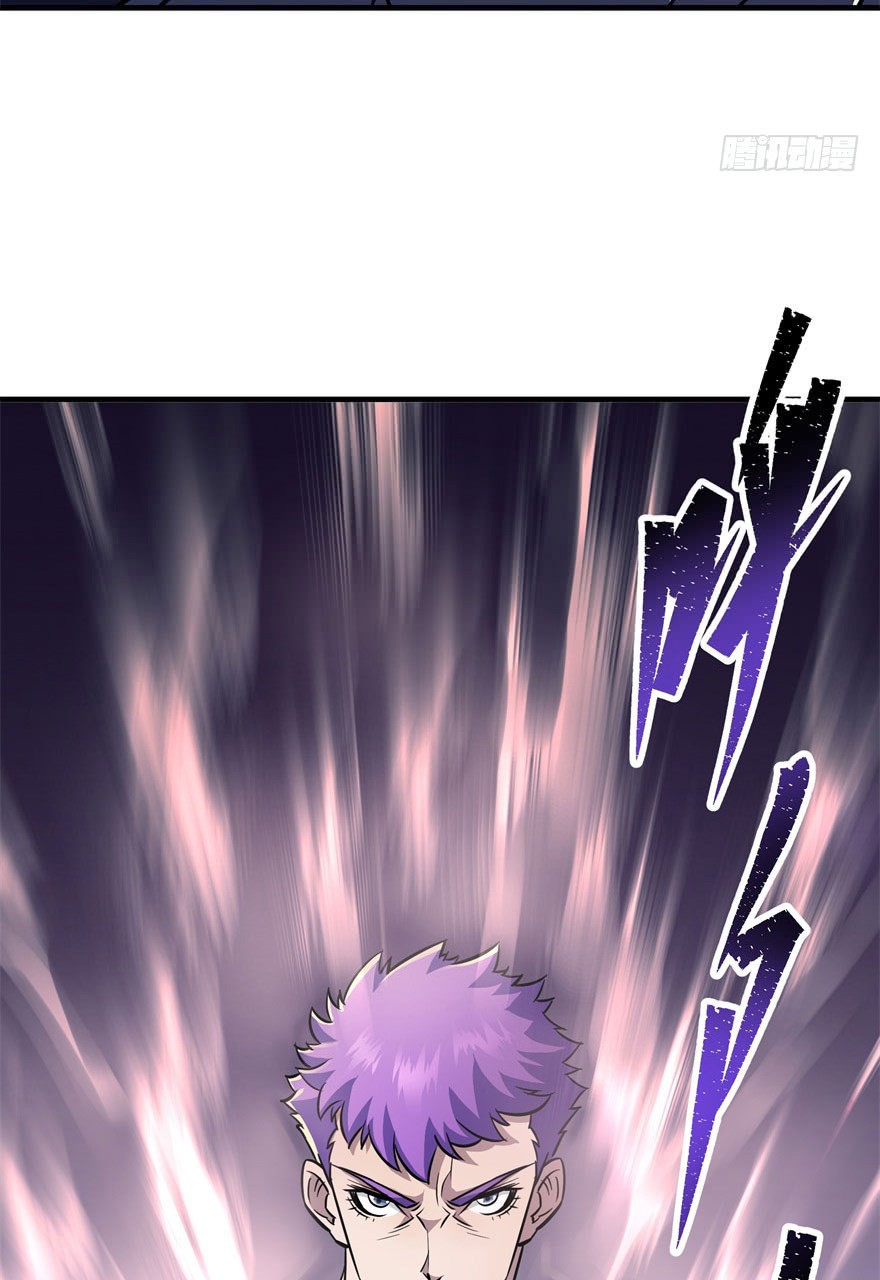 The Hunter Chapter 67 page 10 - Chapter 67: Truth