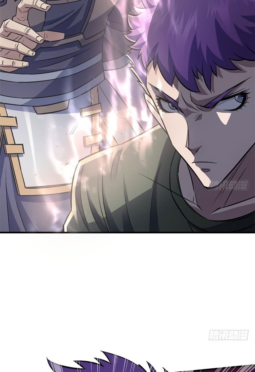 The Hunter Chapter 67 page 15 - Chapter 67: Truth
