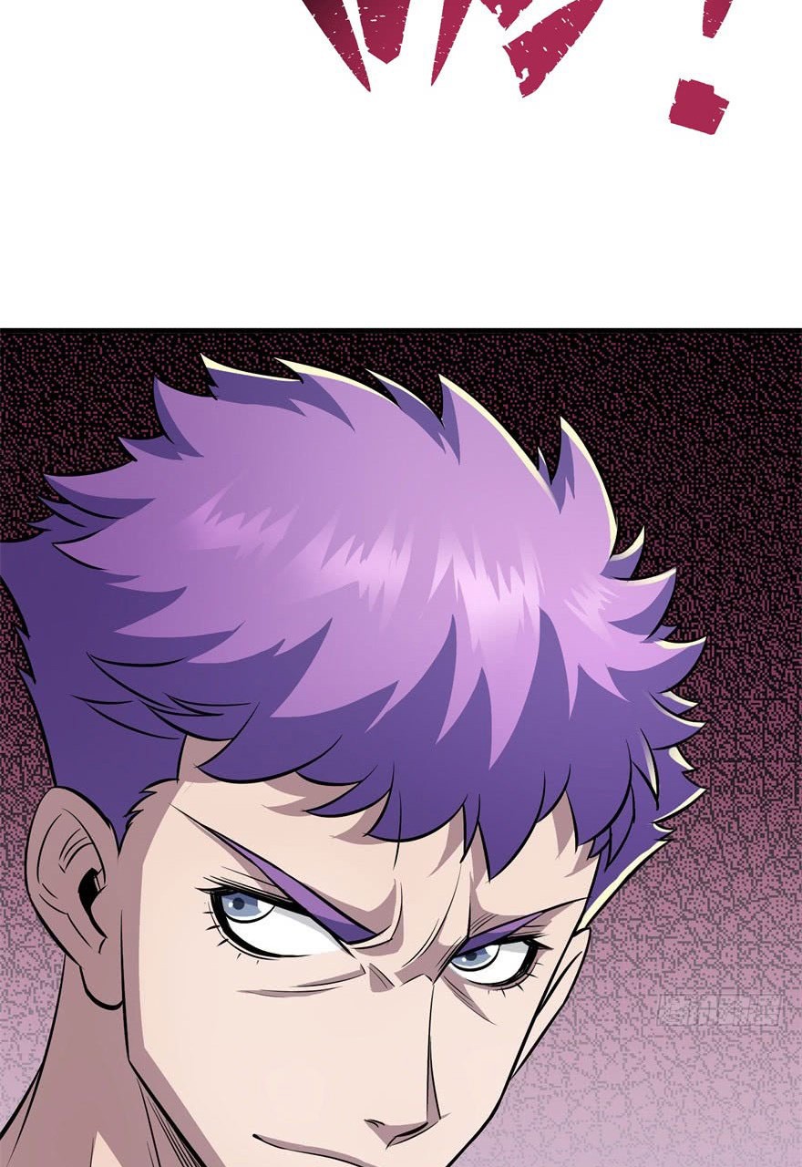 The Hunter Chapter 67 page 21 - Chapter 67: Truth