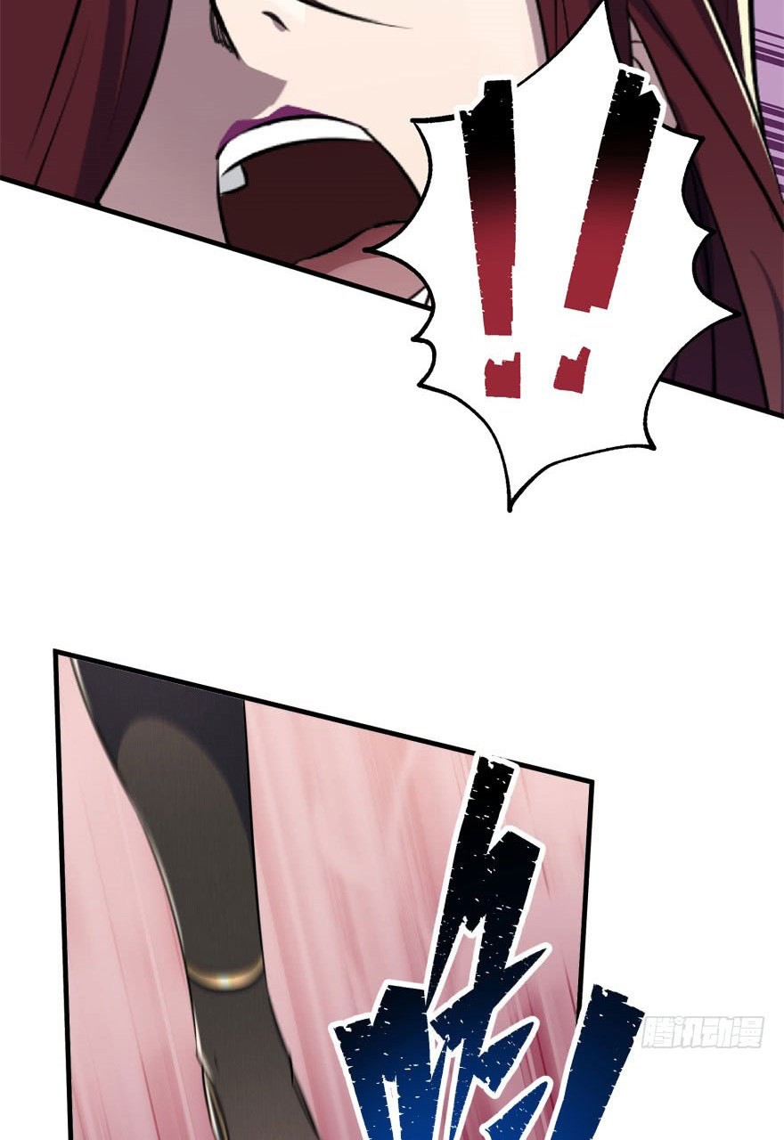 The Hunter Chapter 69 page 13 - Chapter 69: Instant Defeat
