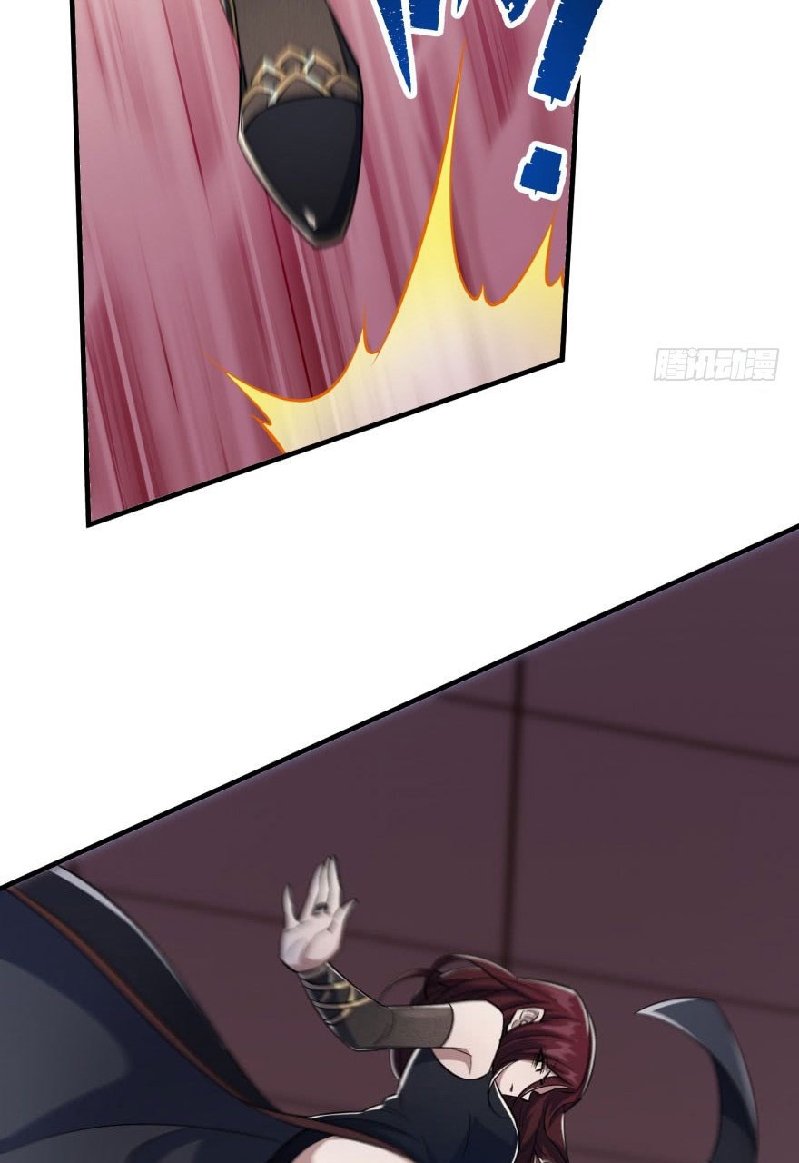 The Hunter Chapter 69 page 14 - Chapter 69: Instant Defeat