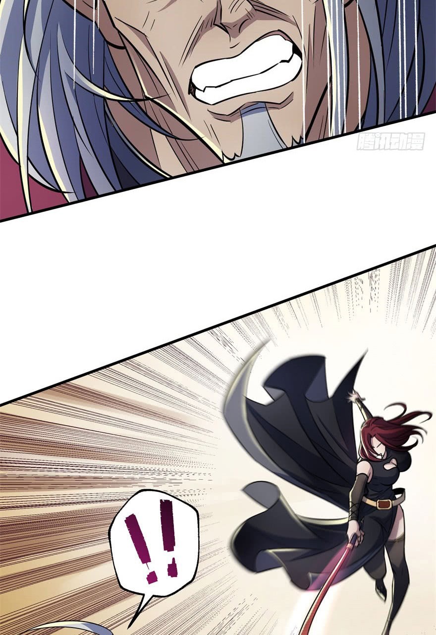 The Hunter Chapter 69 page 19 - Chapter 69: Instant Defeat