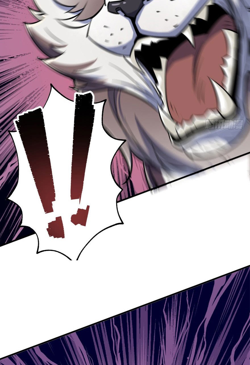 The Hunter Chapter 69 page 54 - Chapter 69: Instant Defeat